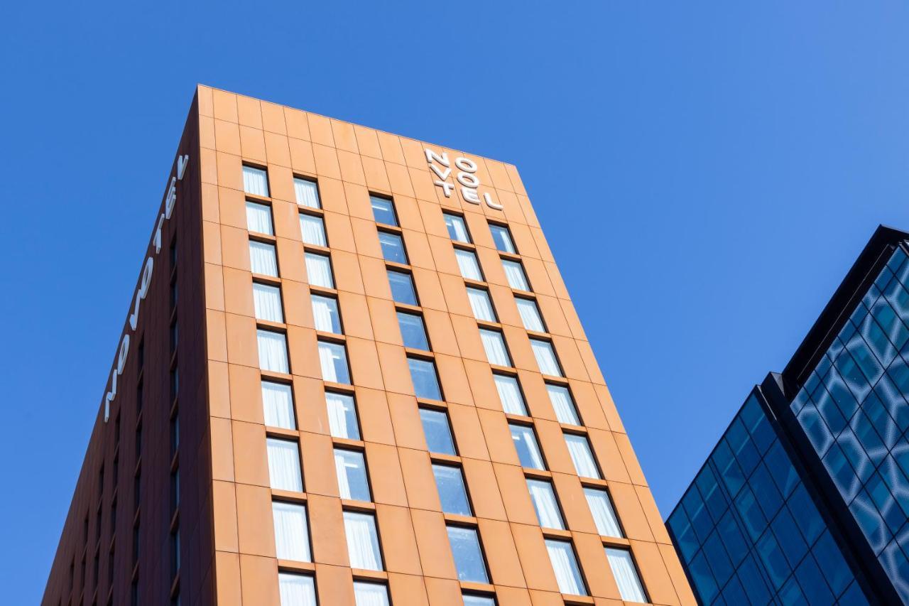 Novotel Paddington Village Hotel